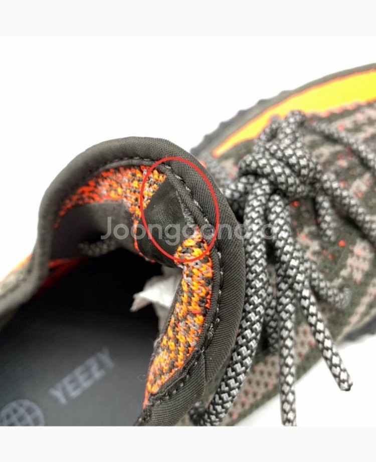 아디다스 이지부스트 v2 카본 벨루가285--5