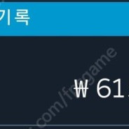 스팀 선물식 팝니다