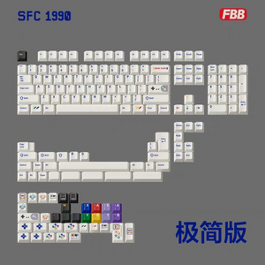 FBB SFC 1990 PBT 키캡