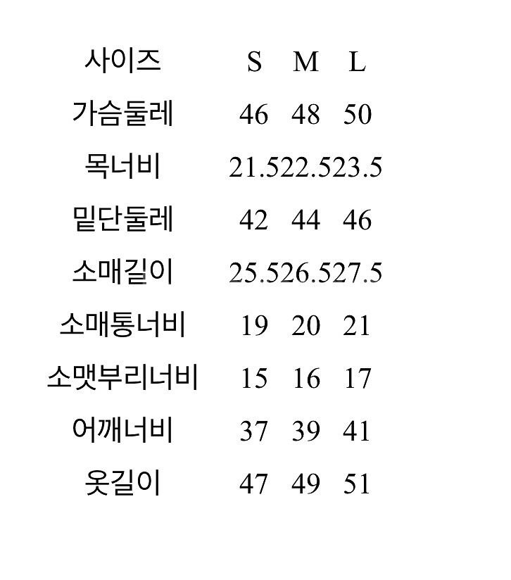 에잇세컨즈 반팔 가디건 베이지--4