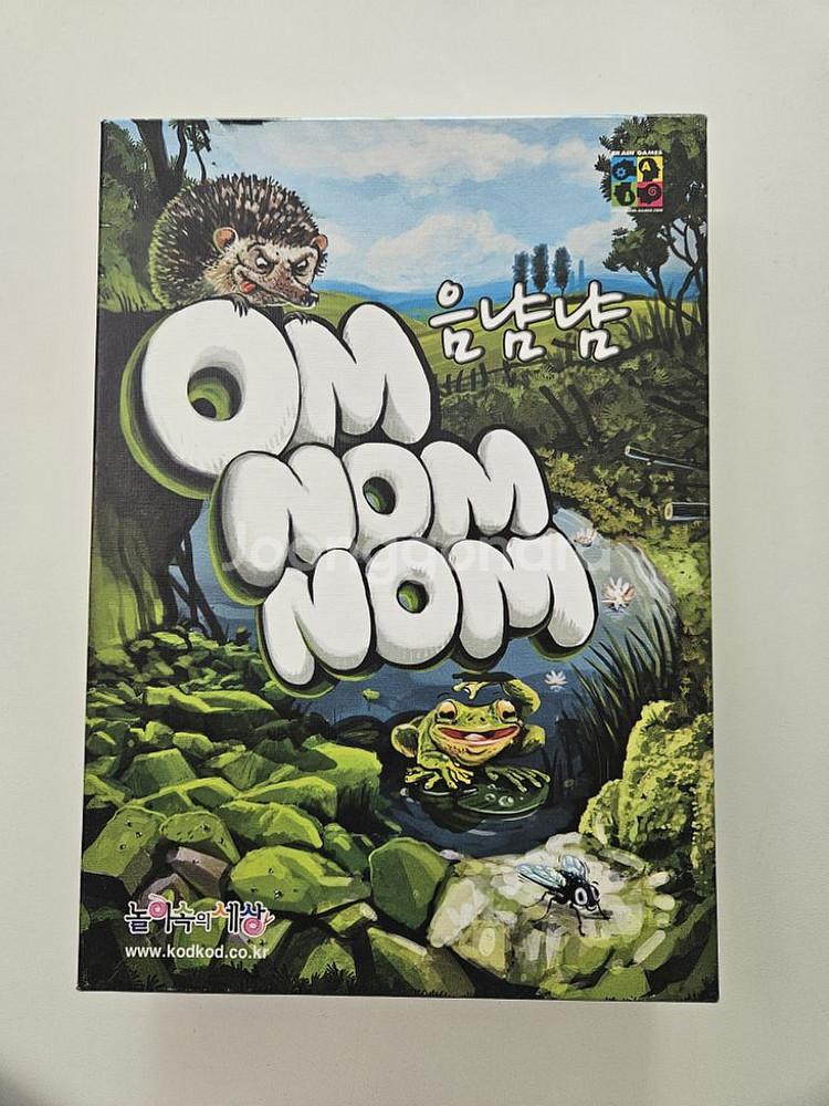 음냠냠 보드게임/ 음냠냠/ 얌슬램 2종(택포)--0