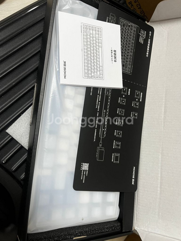 미사용 머코우즈 G75 3모드 기계식 키보드 풀박스--3
