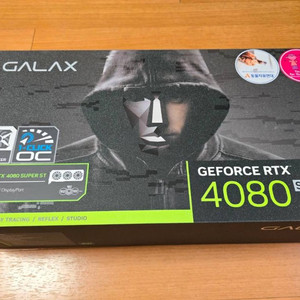 갤럭시 4080 미개봉