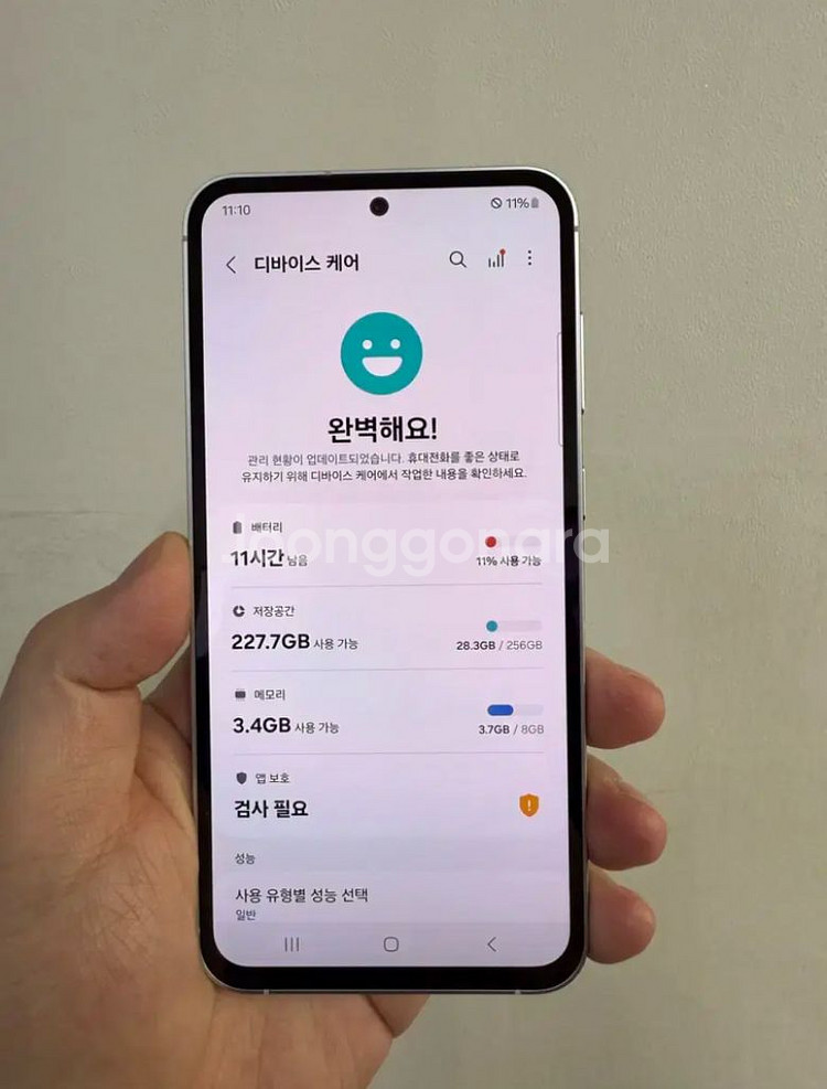 갤럭시 s23FE 퍼플 특S급!! 새상품급 급처! 16--6