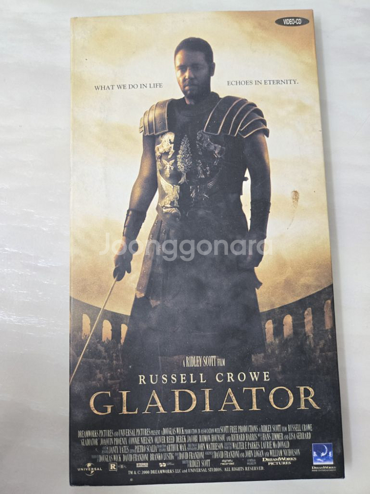 글래디에이터 DVD--0
