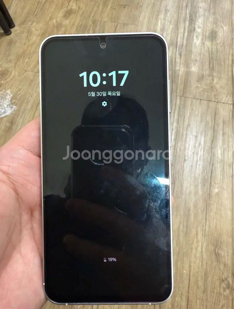 갤럭시 s23 FE s급 팝니다!!113--1