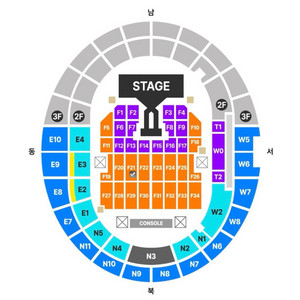 지드래곤 지디 GD 콘서트 G-DRAGON 위버맨쉬