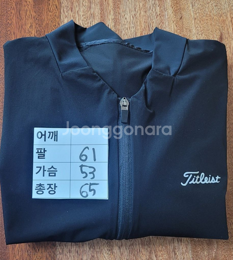 (남성100사이즈) 블랙 집업(여름용)--8