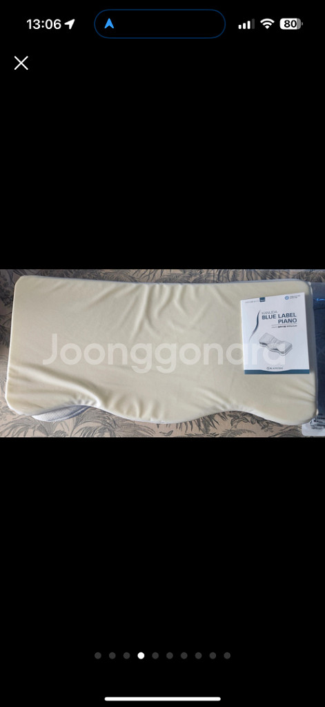 가누다 베게 블루라벨 피아노 세트--2