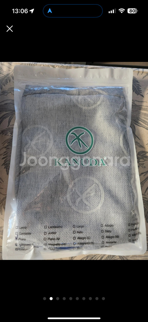 가누다 베게 블루라벨 피아노 세트--4