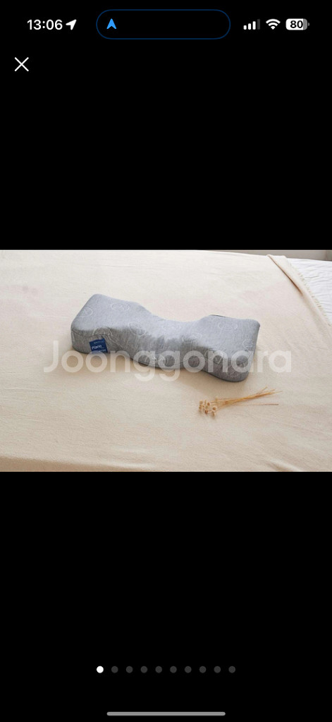 가누다 베게 블루라벨 피아노 세트--5