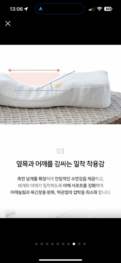 가누다 베게 블루라벨 피아노 세트--8