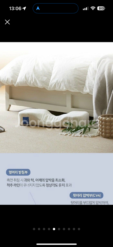 가누다 베게 블루라벨 피아노 세트--7