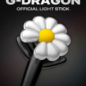 지디 응원봉 GD LIGHTSTICK 1개
