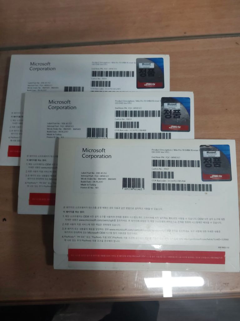Windows 10 Pro .64 한글 기업용 미개봉