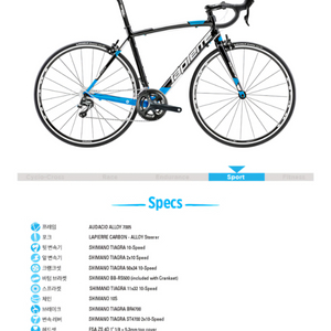 Roadbike Lapierre AUDACIO 300