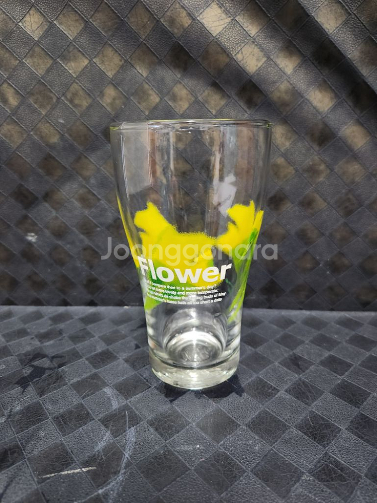 레트로컵 파카글라스 유리컵--0