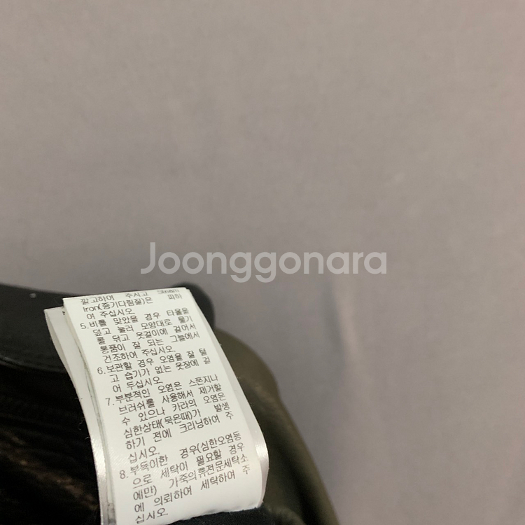 43 산드로 양가죽 바이커 라이더 자켓--8