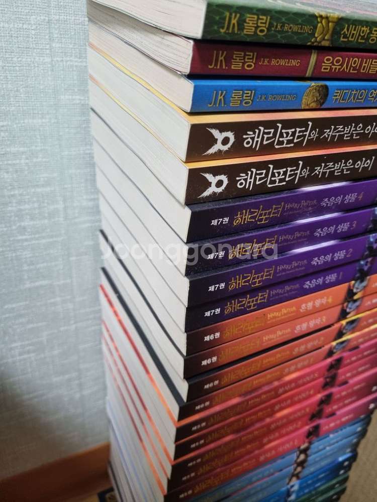 해리포터 시리즈(전23권) 세트+외전--1