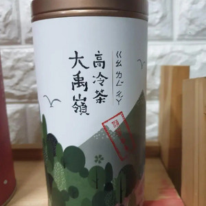 대우령 우롱차