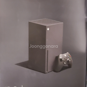 엑시엑 XBOX Series X 미개봉 디아블로