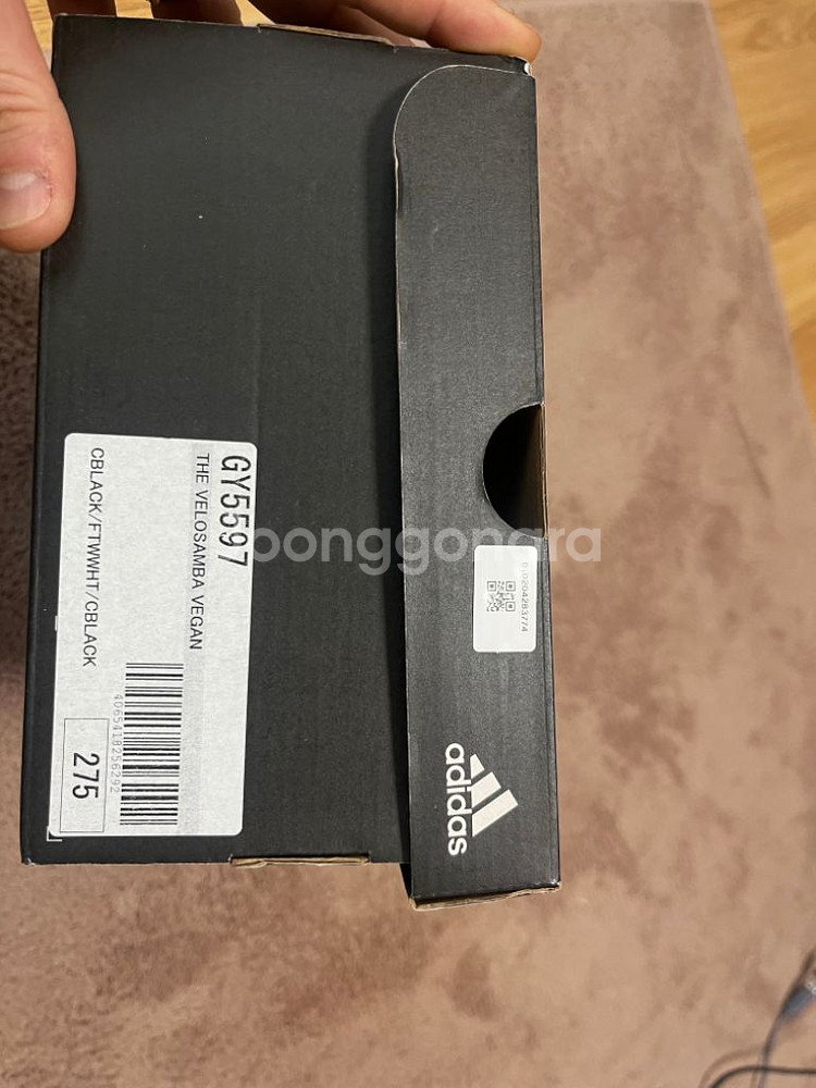 아디다스 벨로삼바 코어블랙 275--1