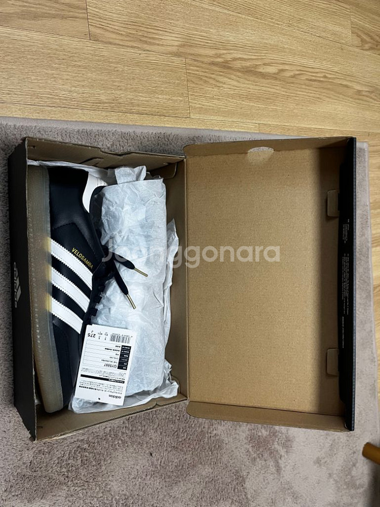 아디다스 벨로삼바 코어블랙 275--2