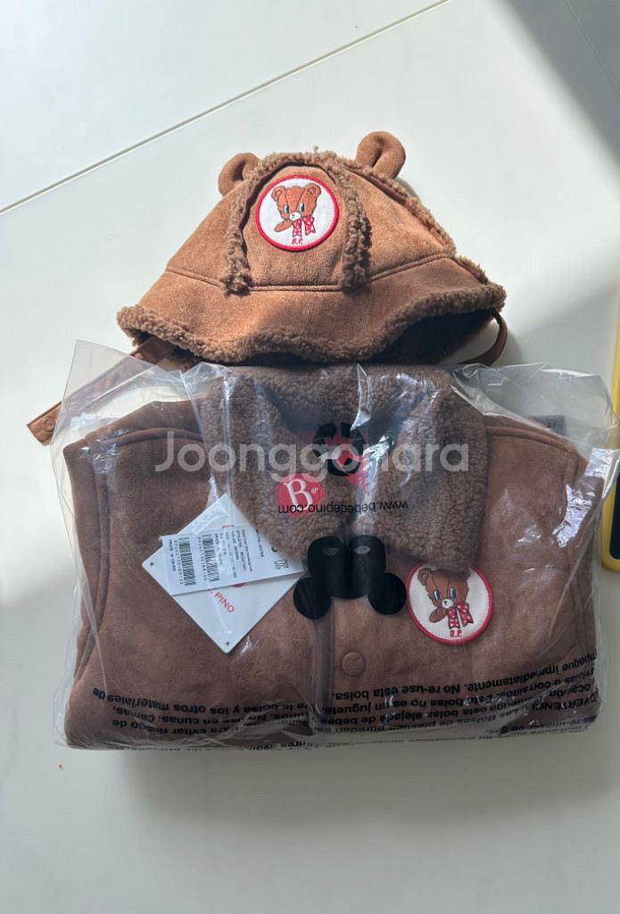 베베드피노 바바베어 무스탕 120+ 버킷햇--2