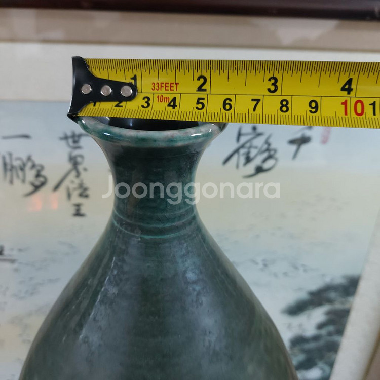 대형 작품 도자기--3