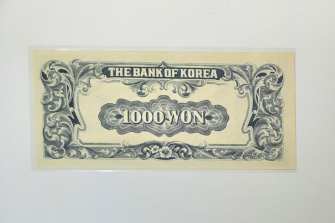 (옛날지폐) 이승만 한복천원 이미지