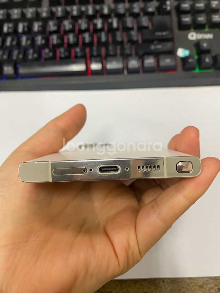 KT 갤럭시S23울트라 화이트 A급 512G 무잔상--6