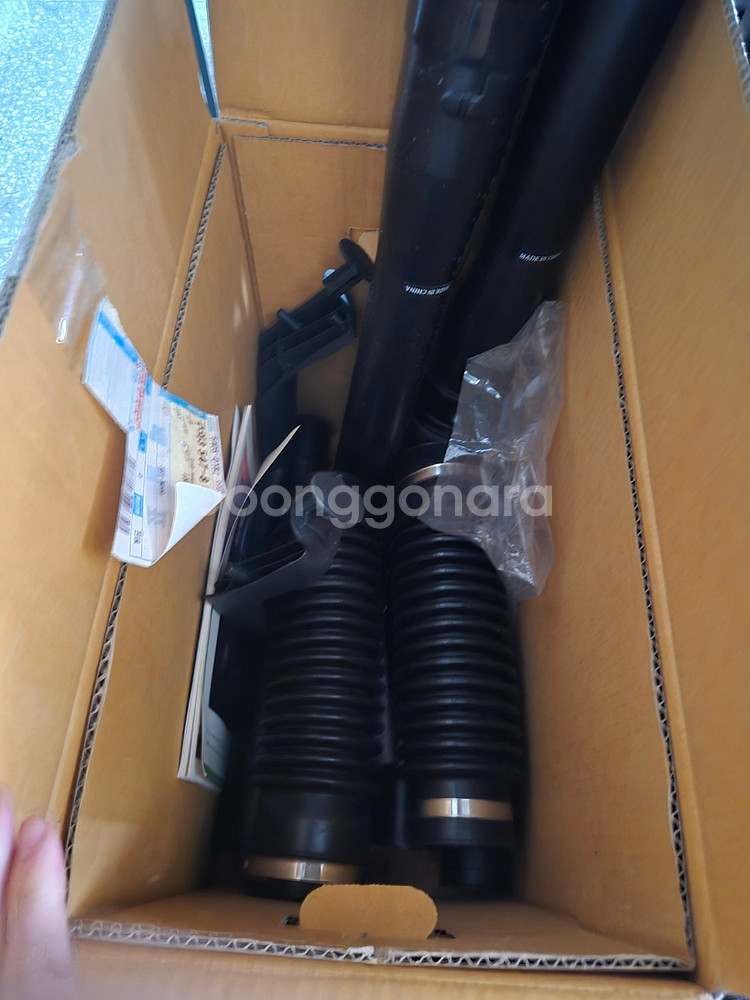 비료살포기 (강력형 동양 야마토 비료살포기 DY740)--2