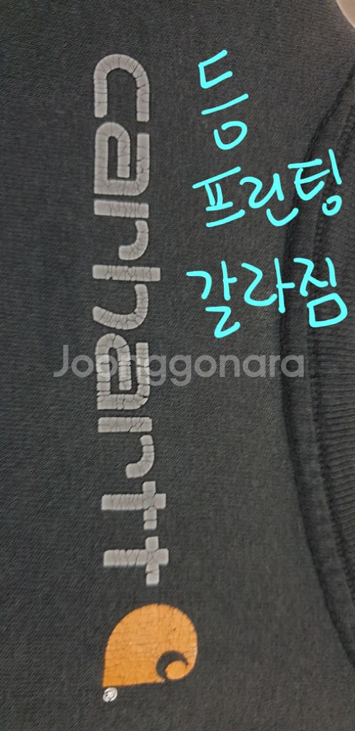 칼하트 반팔 S사이즈 K195 블랙 남녀공용--2