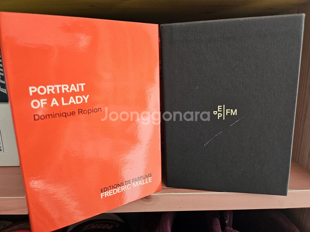 프레데릭말 향수박스100ml--1