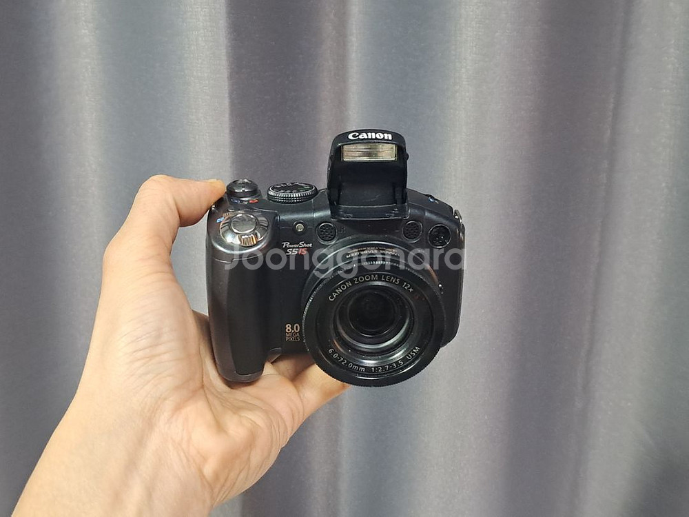 캐논 파워샷 PowerShot S5IS 빈티지 dslr--1