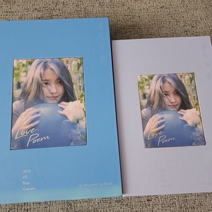 아이유 2019 러브포엠 블루레이 DVD