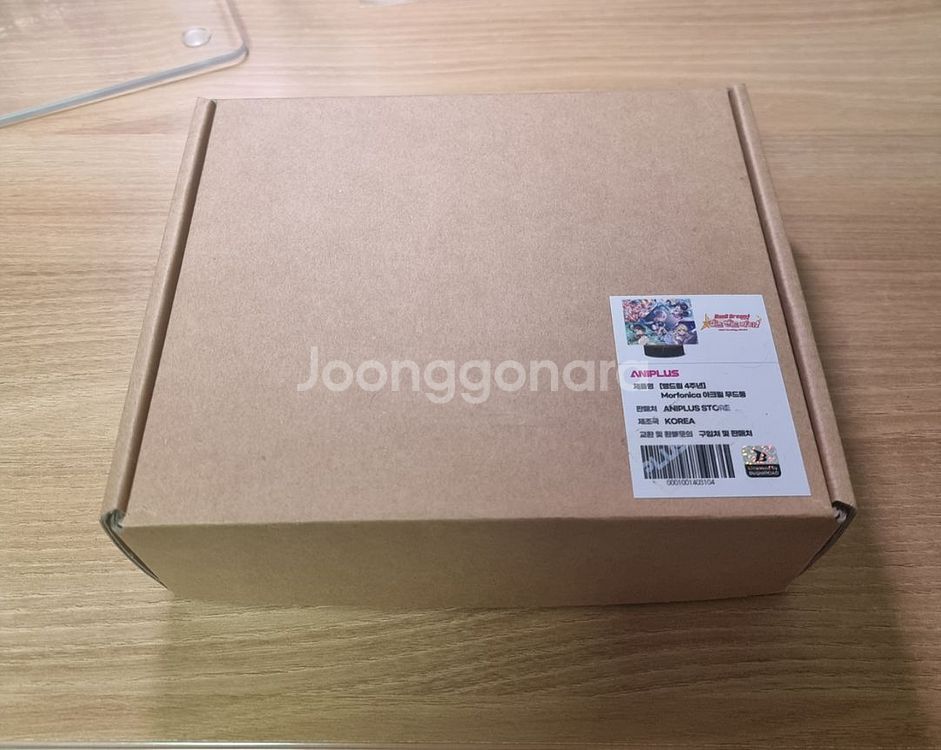 뱅드림 4주년 모르포니카 아크릴 무드등--0