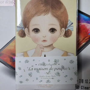 도담 마론 만년형 다이어리 a6