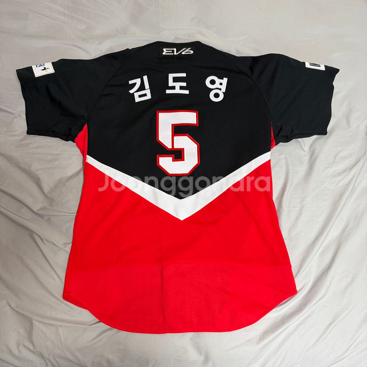 기아 유니폼 개인별로 판매합니다--1