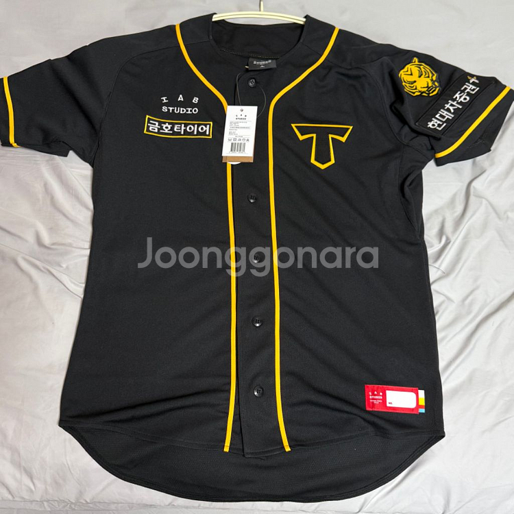 기아 유니폼 개인별로 판매합니다--4