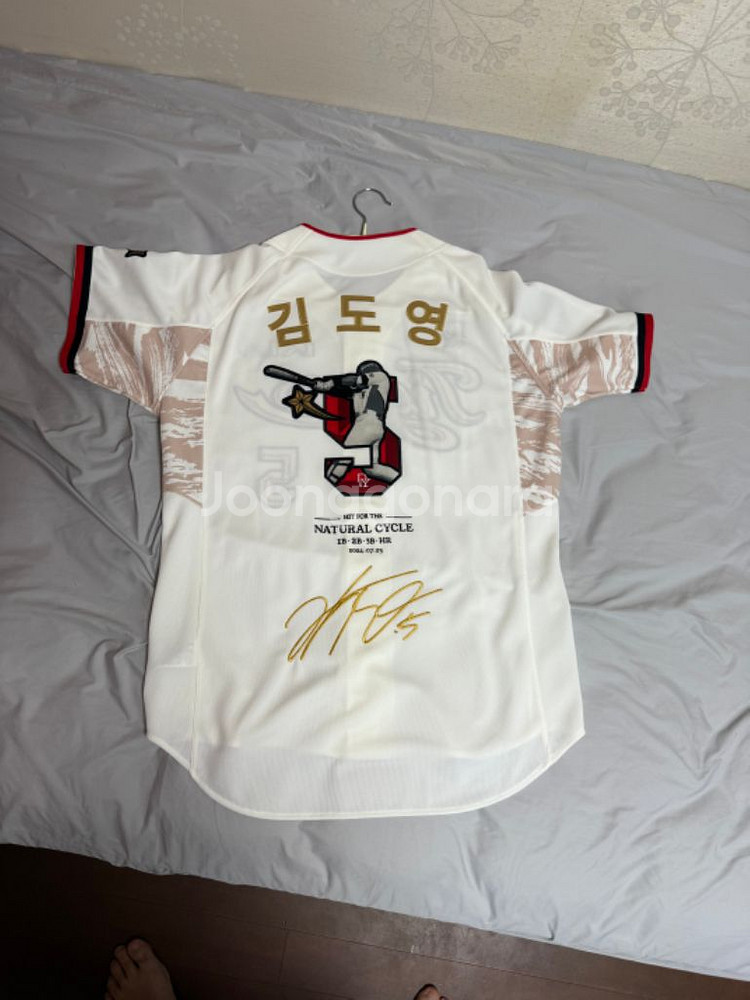 기아 유니폼 개인별로 판매합니다--7