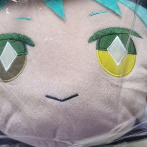 트위스테 제이드 네소베리