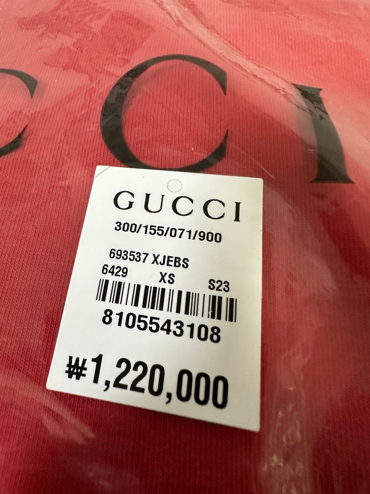 구찌 x 아디다스 코튼 저지 원피스 ( 55 ) 이미지