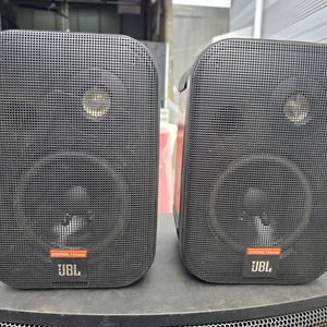 JBL control 1xtreme