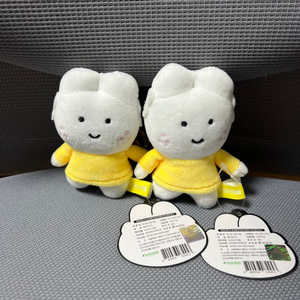 (세트) 토사원 키링 팝니당