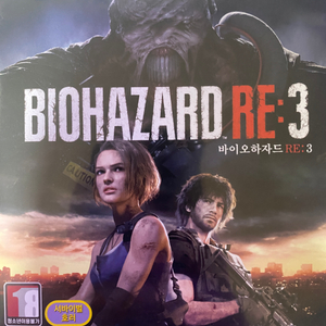 ps4 바이오하자드 re3