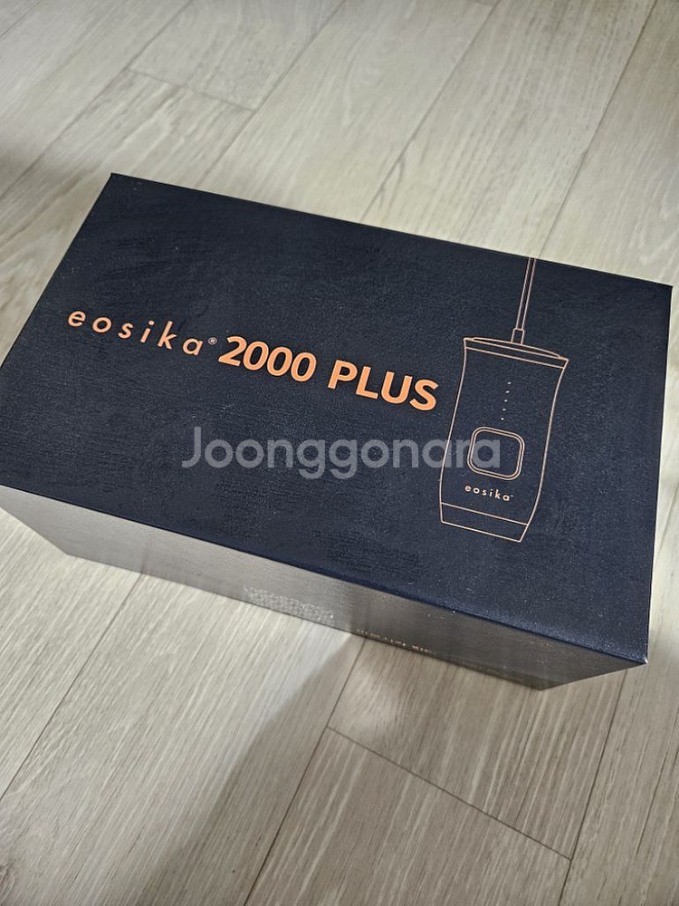 레이저제모기 에오시카 2000 plus--1