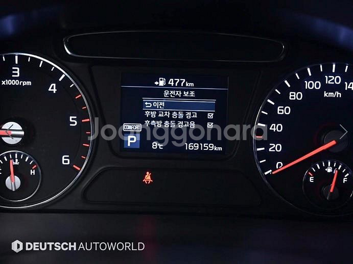 @17년식 더 뉴쏘렌토 디젤 R2.2 2WD 노블레스--7