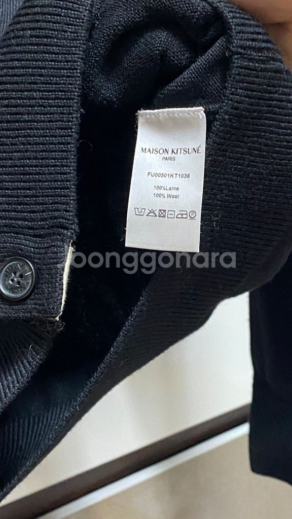 [M] 메종 키츠네 트라이컬러 폭스 패치 가디건 블랙--5