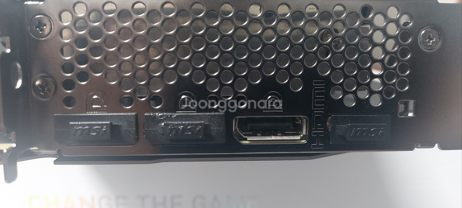 MSI RTX 3070Ti 슈프림--6